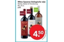 mitos spaanse biologische wijn