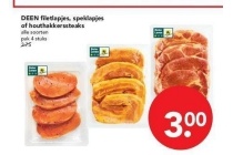 deen filetlapjes speklapjes of houthakkerssteaks