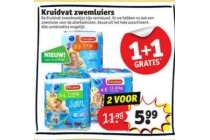 kruidvat zwemluiers