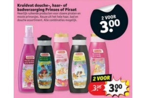 kruidvat douche haar of badverzorging prinses of piraat