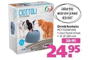 pet fountain drinkfontain nu eur24 95 per stuk