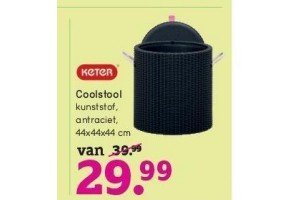coolstool