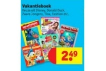 vakantieboek