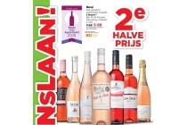 rose alle varianten