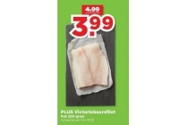 plus victoriabaarsfilet