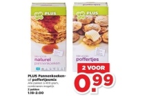 plus pannenkoeken of poffertjesmix