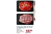 limousin cote de boeuf