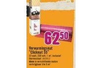 verwarmingsmat clickmat 55