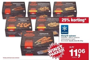 stargrill spiezen nu met 25 korting