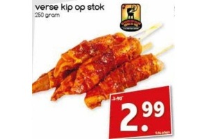 verse kip op stok