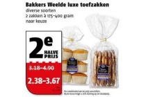 bakkers weelde luxe toefzakken