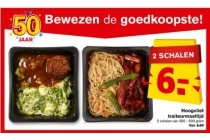 hoogvliet traiteurmaaltijd