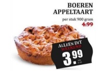 boeren appeltaart