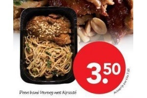 deen bami goreng met kipsate