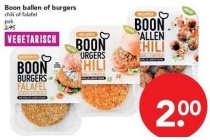 boon ballen of burgers