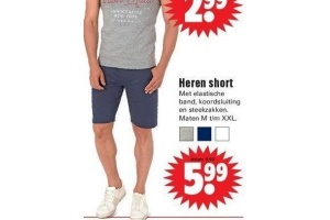 heren short