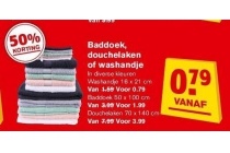 baddoek douchelacken of washandje