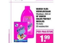 vanish vlekverwijderaar of color protect doekjes