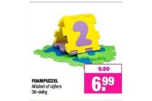 foampuzzel