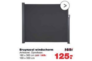 bruynzeel windscherm