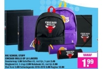 big school stuff chicago bulls of la lakers