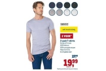 2 pack t shirts