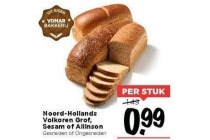 noord hollands volkoren grof sesam of allinson