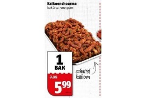 kalkoenshoarma