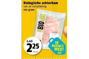 biologische achterham