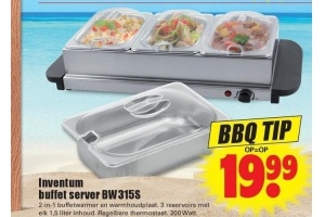 inventum buffet server