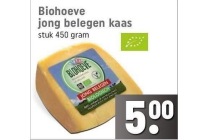 biohoeve jong belegen kaas