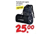 swissbrand rugzak of reistas