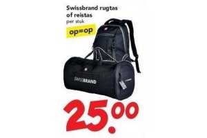 swissbrand rugzak of reistas