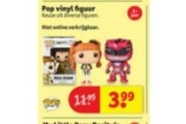 pop vinyl figuur