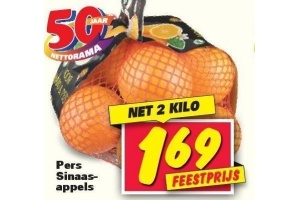 perssinaasappels