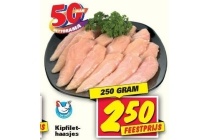 kipfilethaasje