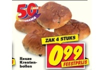 reuze krentenbollen