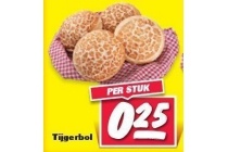 tijgerbol