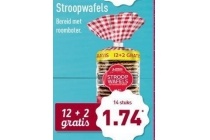 stroopwafels