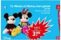 ty minnie of mickey met geluid