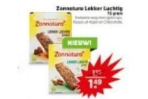 zonnatura lekker luchtig