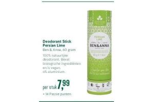 deodorant stick persian lime nu eur7 99 per stuk