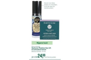 seahorse plankton eye lift en lumination serum nu eur24 99 per stuk