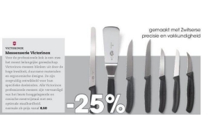 messenserie victorinox