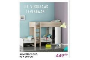 bunkbed treno nu eur449 99 per stuk