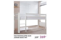 halfhoogslaper alex junior basic wit nu eur269 per stuk