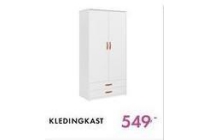 lifetime kledingkast nu eur549 per stuk