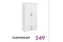 lifetime kledingkast nu eur549 per stuk