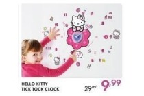 hello kitty klok