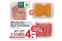 keuze en korting